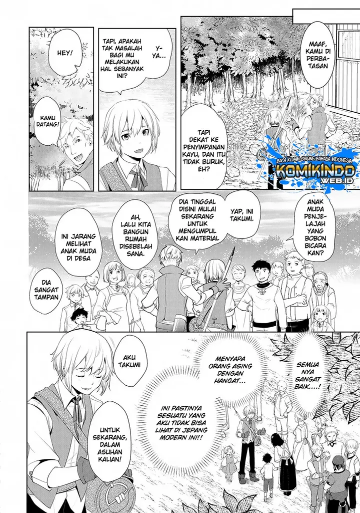 image-komik-izure-saikyou-no-renkinjutsu-shi-chapter-13-8/29