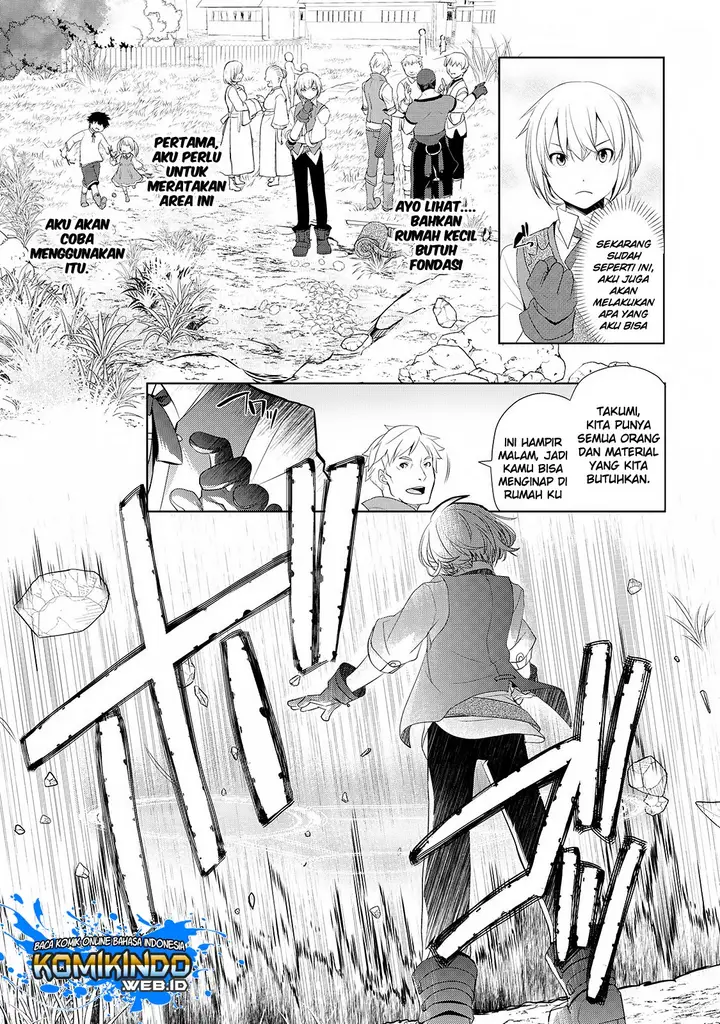 image-komik-izure-saikyou-no-renkinjutsu-shi-chapter-13-9/29