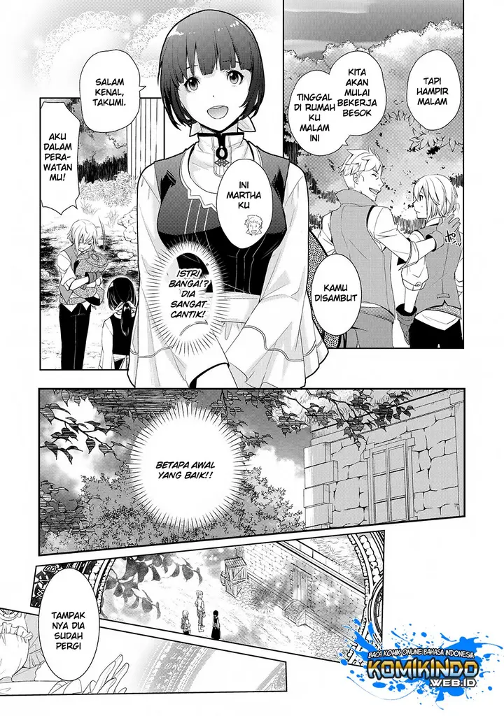 image-komik-izure-saikyou-no-renkinjutsu-shi-chapter-13-11/29