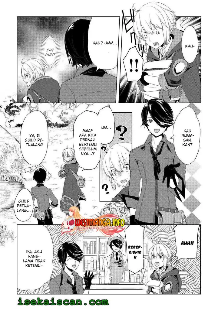 image-komik-izure-saikyou-no-renkinjutsu-shi-chapter-15-13/31