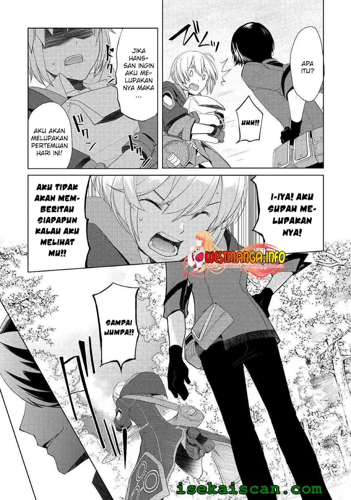 image-komik-izure-saikyou-no-renkinjutsu-shi-chapter-15-19/31