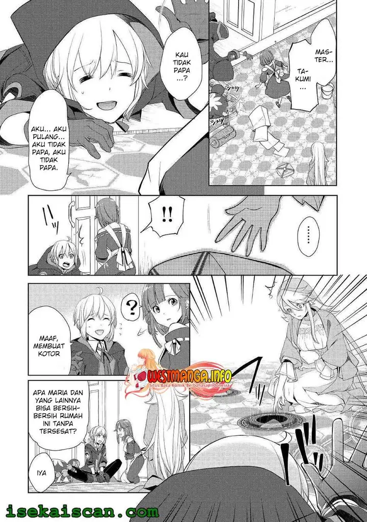 image-komik-izure-saikyou-no-renkinjutsu-shi-chapter-15-22/31