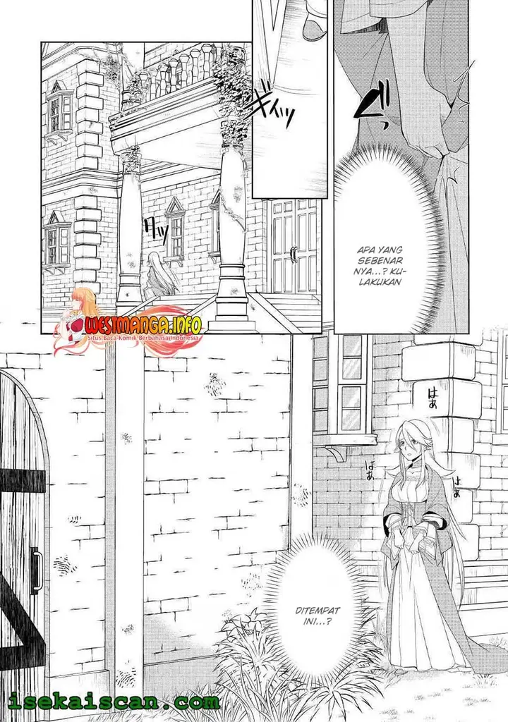 image-komik-izure-saikyou-no-renkinjutsu-shi-chapter-15-26/31