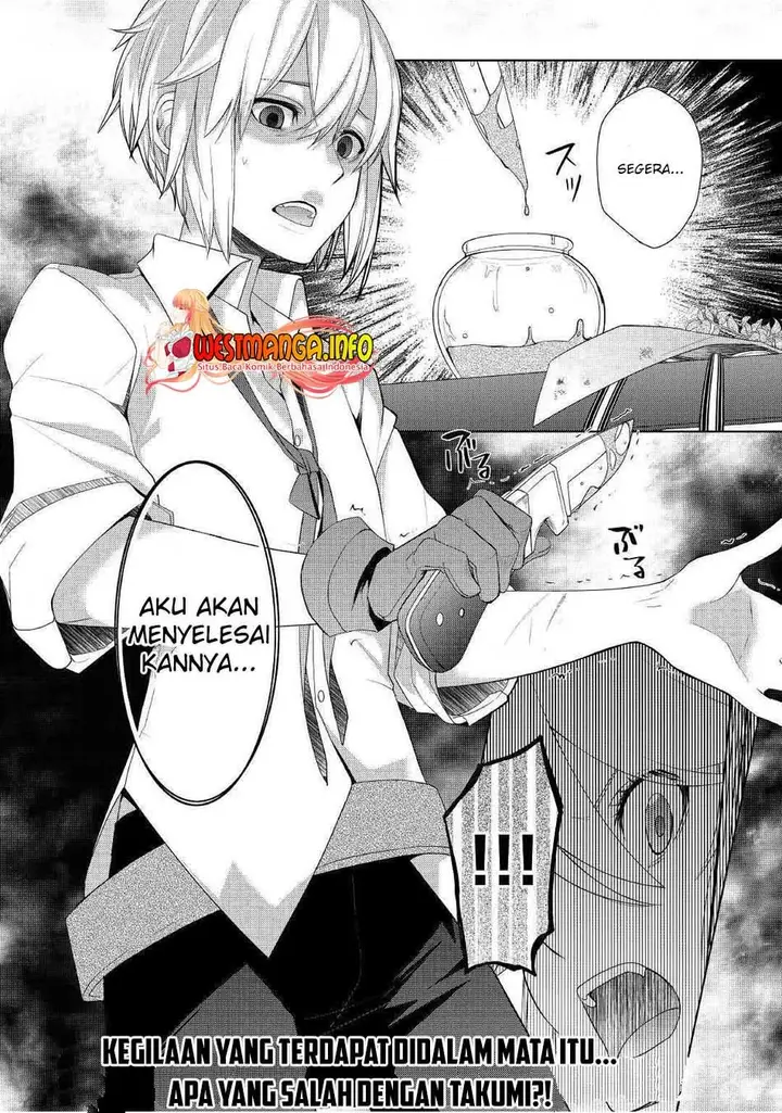 image-komik-izure-saikyou-no-renkinjutsu-shi-chapter-15-28/31