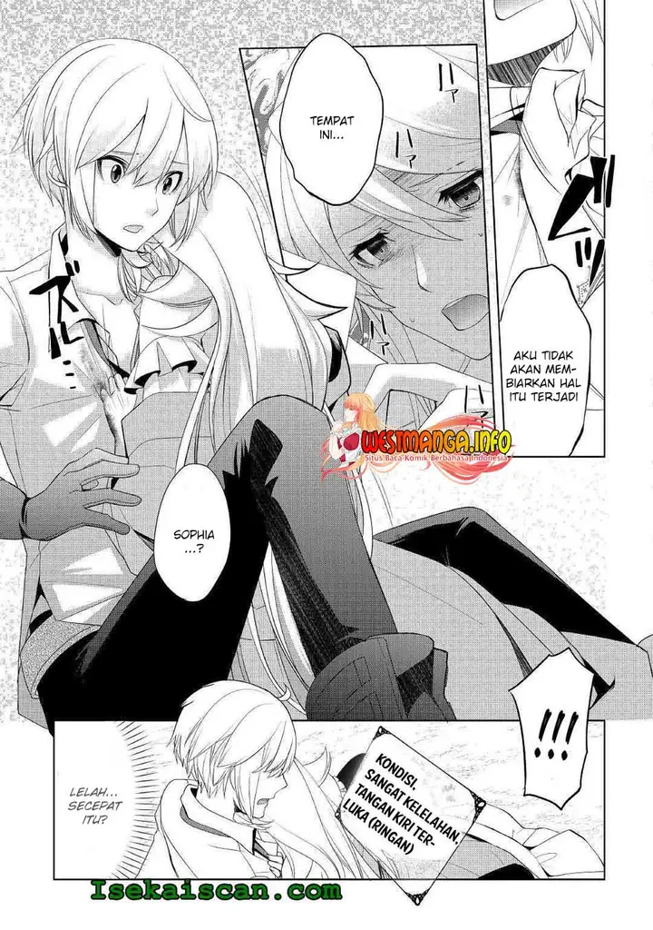 image-komik-izure-saikyou-no-renkinjutsu-shi-chapter-16-11/29