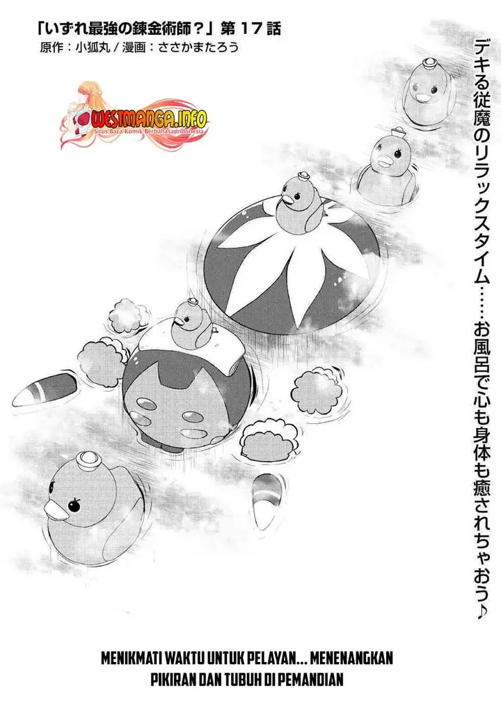 image-komik-izure-saikyou-no-renkinjutsu-shi-chapter-17-3/27