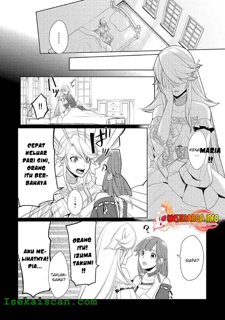 image-komik-izure-saikyou-no-renkinjutsu-shi-chapter-17-4/27