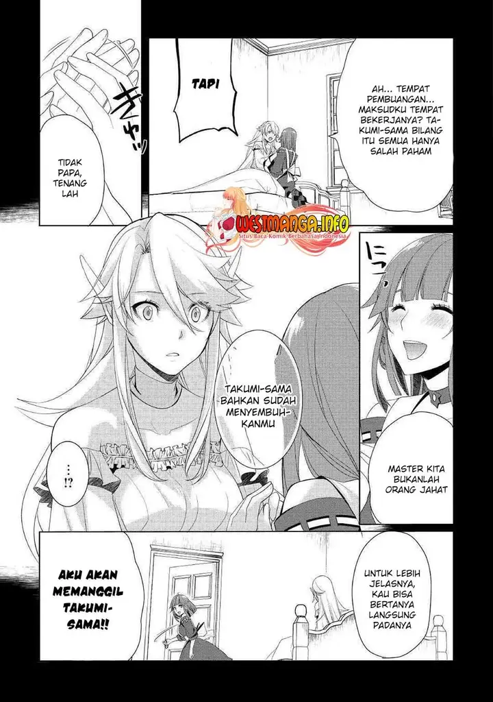 image-komik-izure-saikyou-no-renkinjutsu-shi-chapter-17-5/27