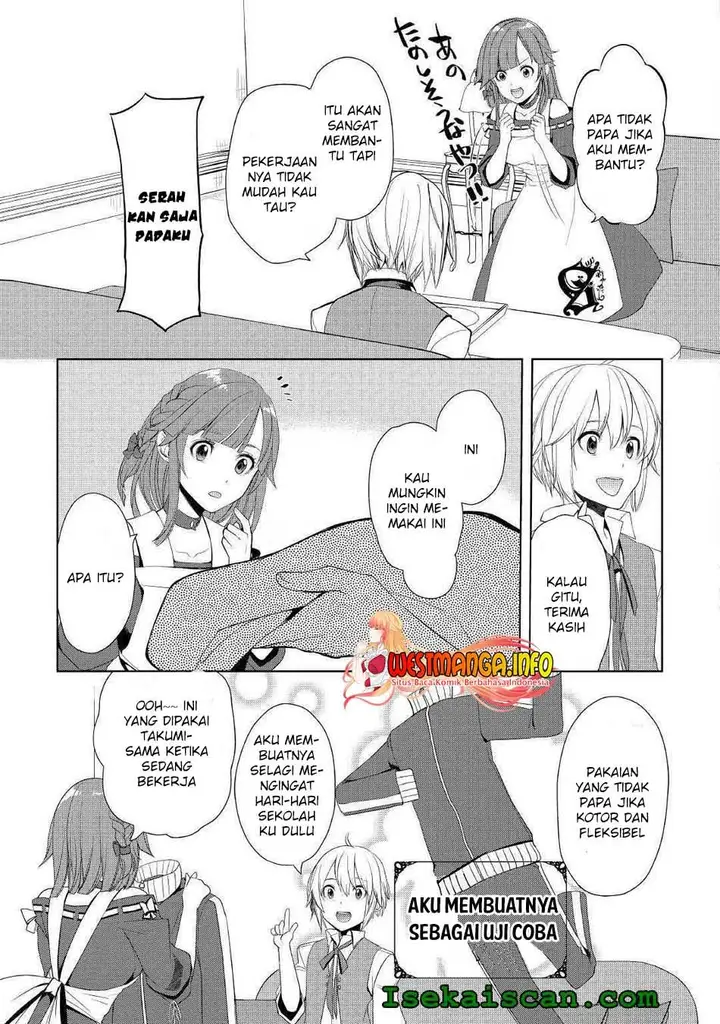 image-komik-izure-saikyou-no-renkinjutsu-shi-chapter-17-15/27