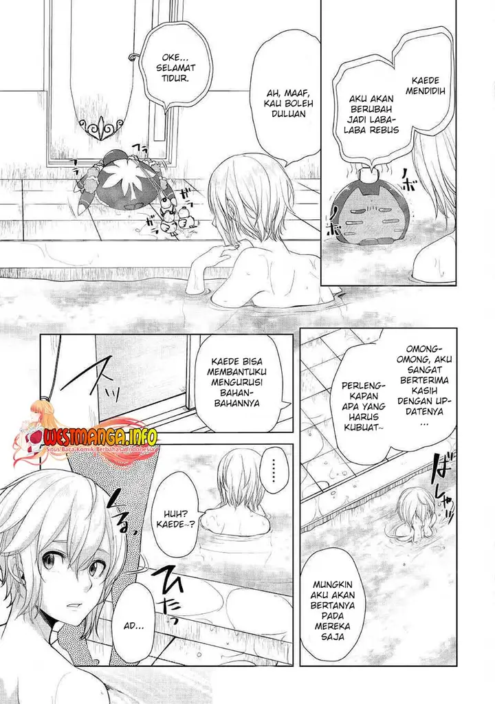 image-komik-izure-saikyou-no-renkinjutsu-shi-chapter-17-19/27