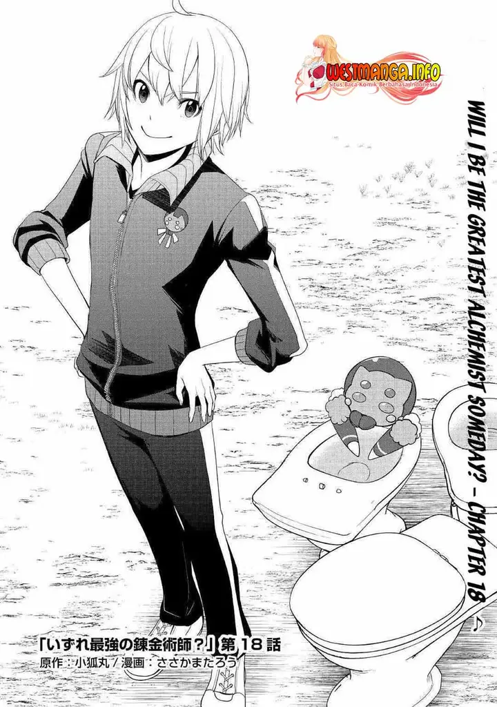 image-komik-izure-saikyou-no-renkinjutsu-shi-chapter-18-1/29