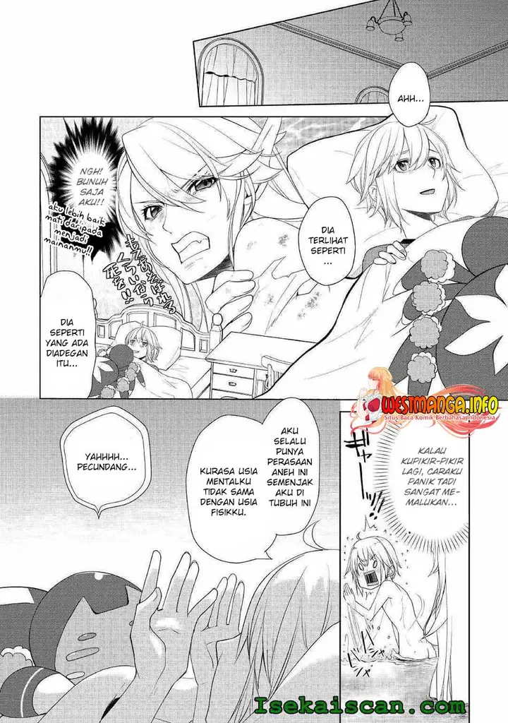 image-komik-izure-saikyou-no-renkinjutsu-shi-chapter-18-5/29