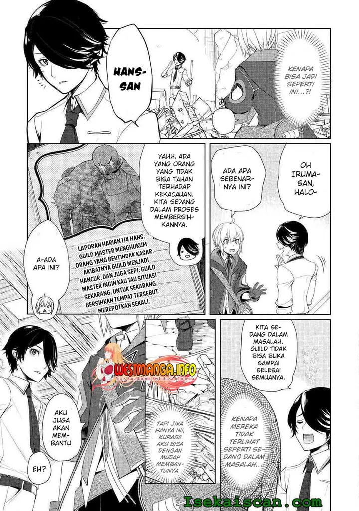 image-komik-izure-saikyou-no-renkinjutsu-shi-chapter-19-13/27