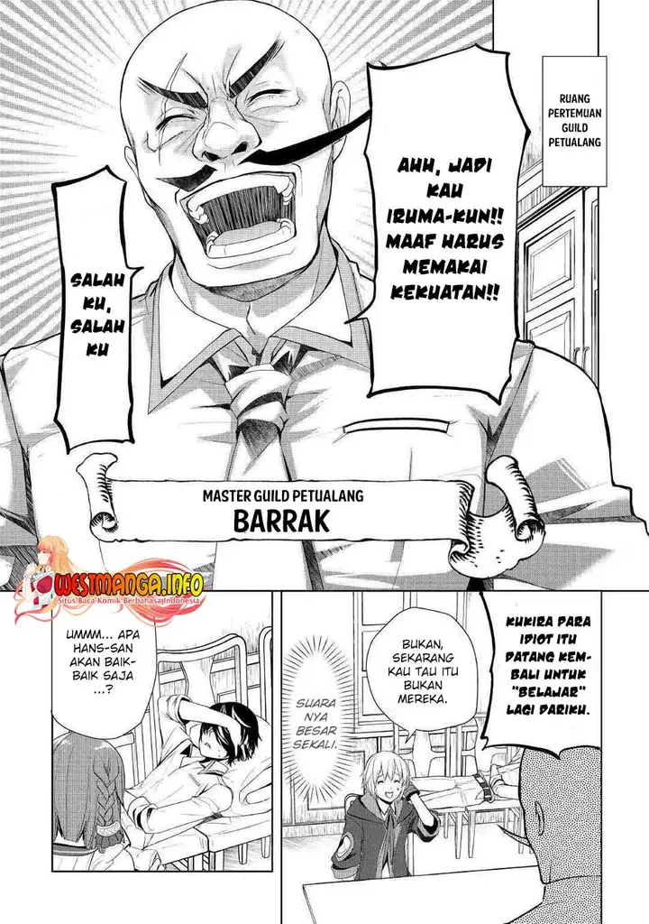 image-komik-izure-saikyou-no-renkinjutsu-shi-chapter-19-16/27