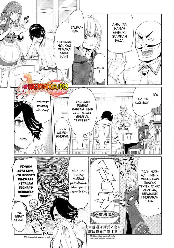 image-komik-izure-saikyou-no-renkinjutsu-shi-chapter-19-17/27