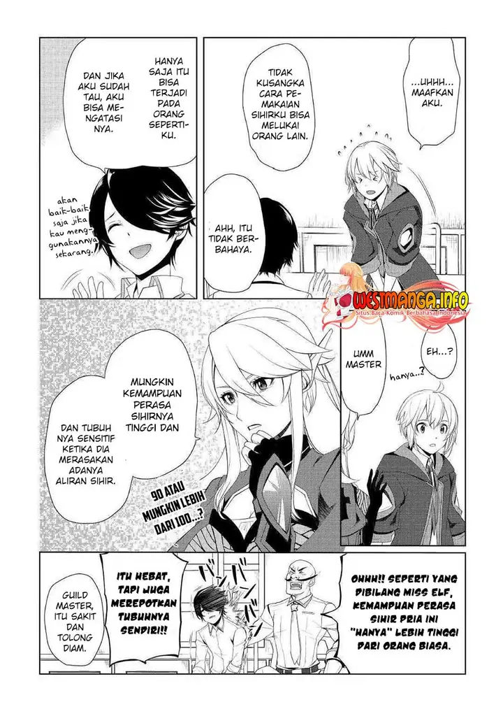 image-komik-izure-saikyou-no-renkinjutsu-shi-chapter-19-18/27