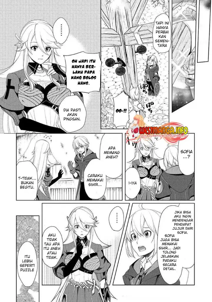 image-komik-izure-saikyou-no-renkinjutsu-shi-chapter-19-23/27