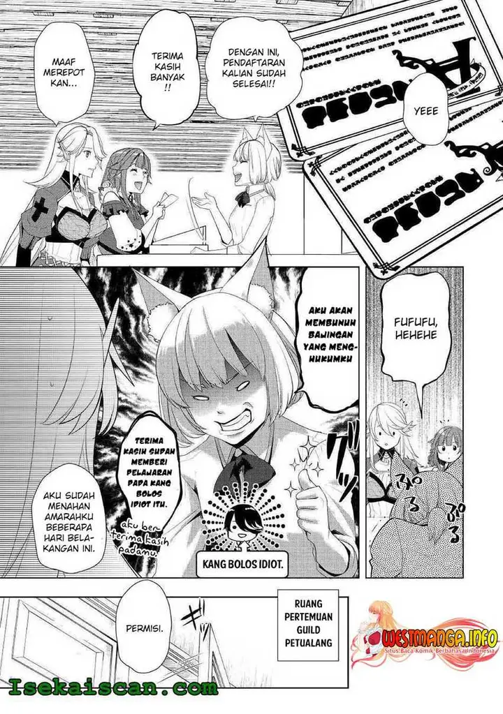 image-komik-izure-saikyou-no-renkinjutsu-shi-chapter-20-4/31