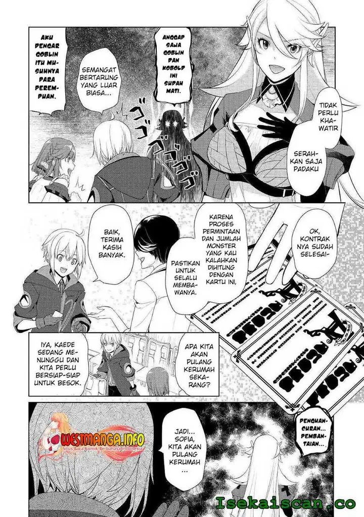 image-komik-izure-saikyou-no-renkinjutsu-shi-chapter-20-7/31