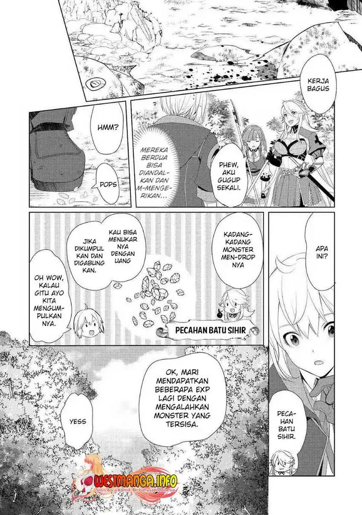 image-komik-izure-saikyou-no-renkinjutsu-shi-chapter-20-14/31