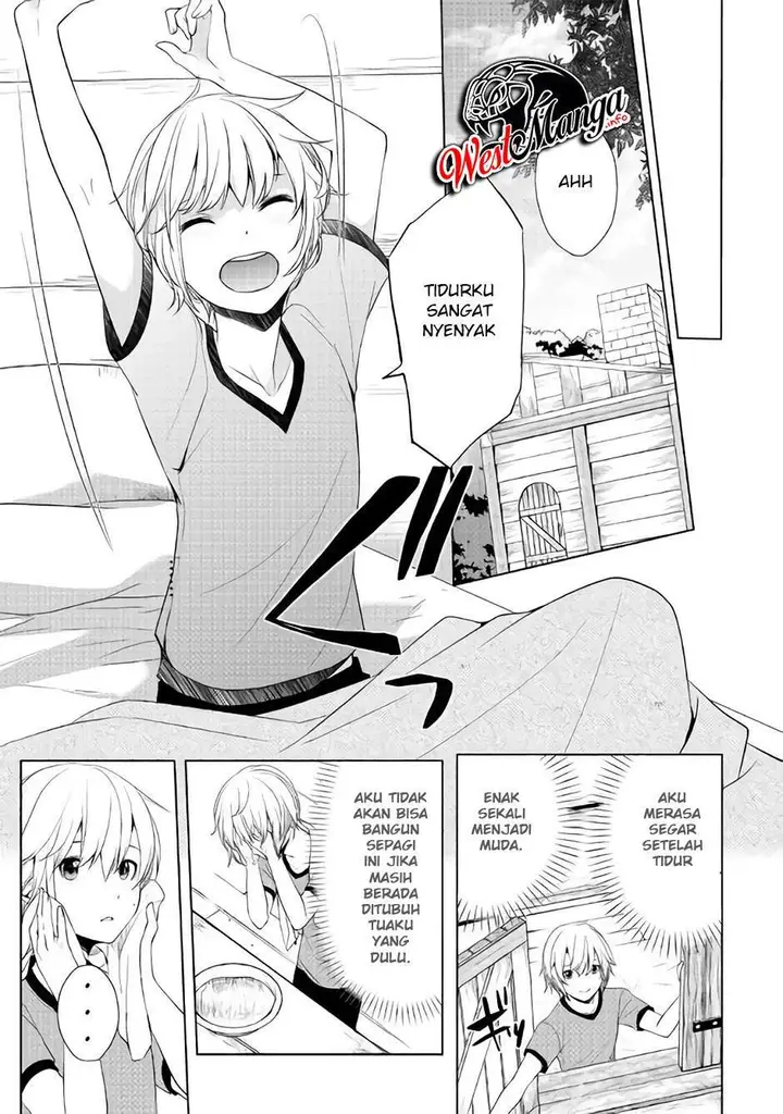 image-komik-izure-saikyou-no-renkinjutsu-shi-chapter-21-3/31