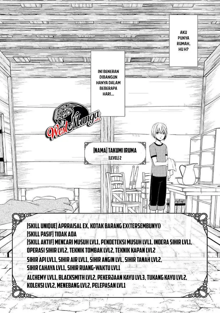 image-komik-izure-saikyou-no-renkinjutsu-shi-chapter-21-4/31