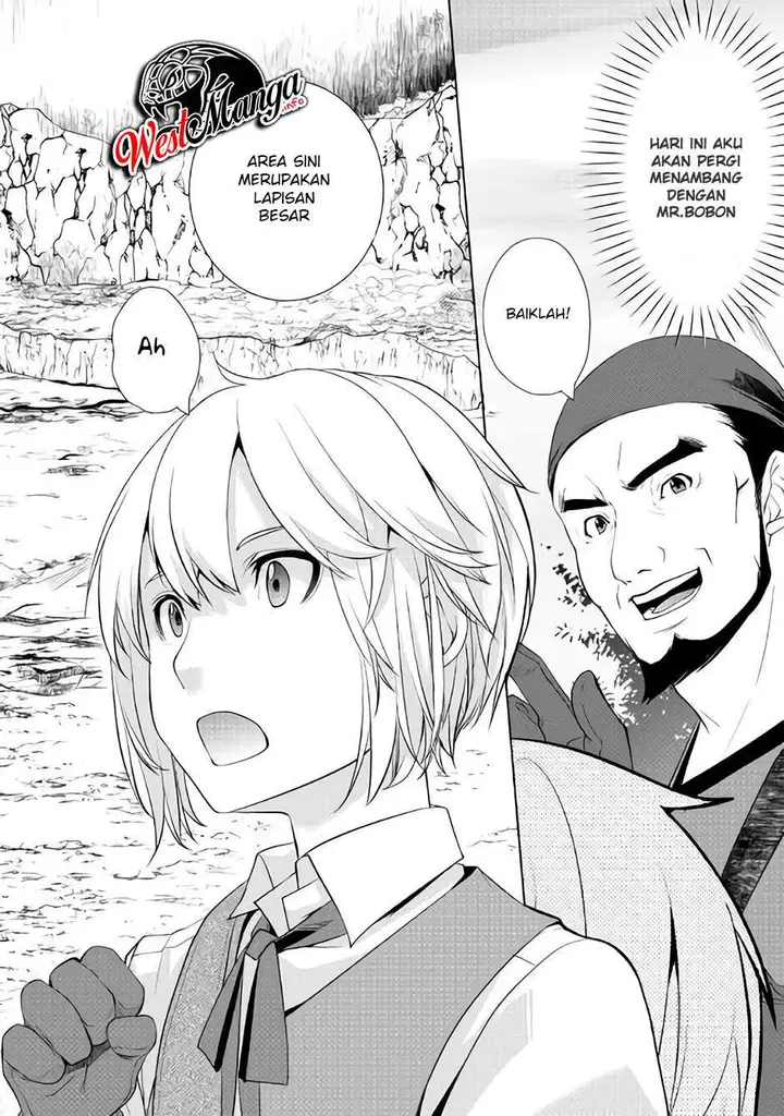 image-komik-izure-saikyou-no-renkinjutsu-shi-chapter-21-6/31