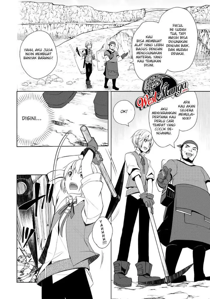 image-komik-izure-saikyou-no-renkinjutsu-shi-chapter-21-8/31