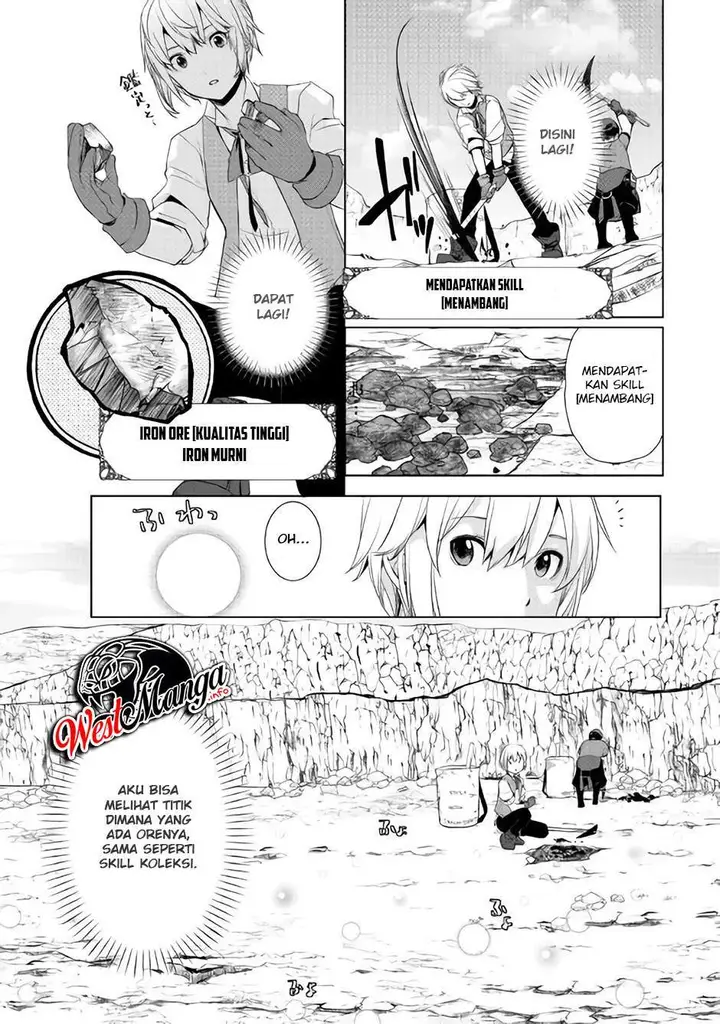 image-komik-izure-saikyou-no-renkinjutsu-shi-chapter-21-9/31