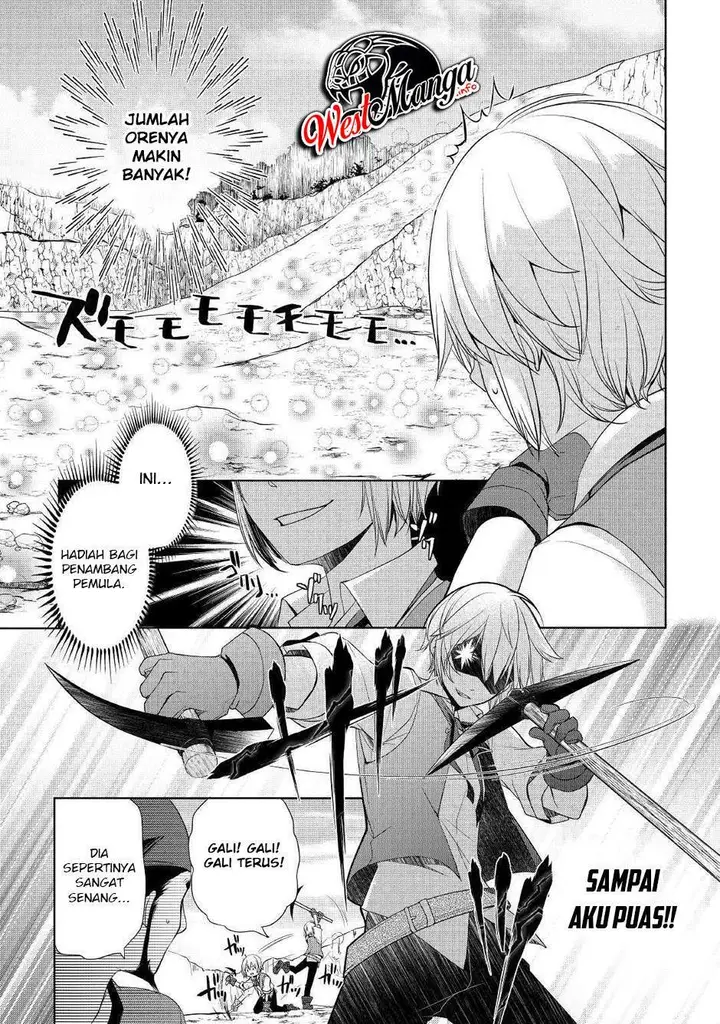image-komik-izure-saikyou-no-renkinjutsu-shi-chapter-21-11/31