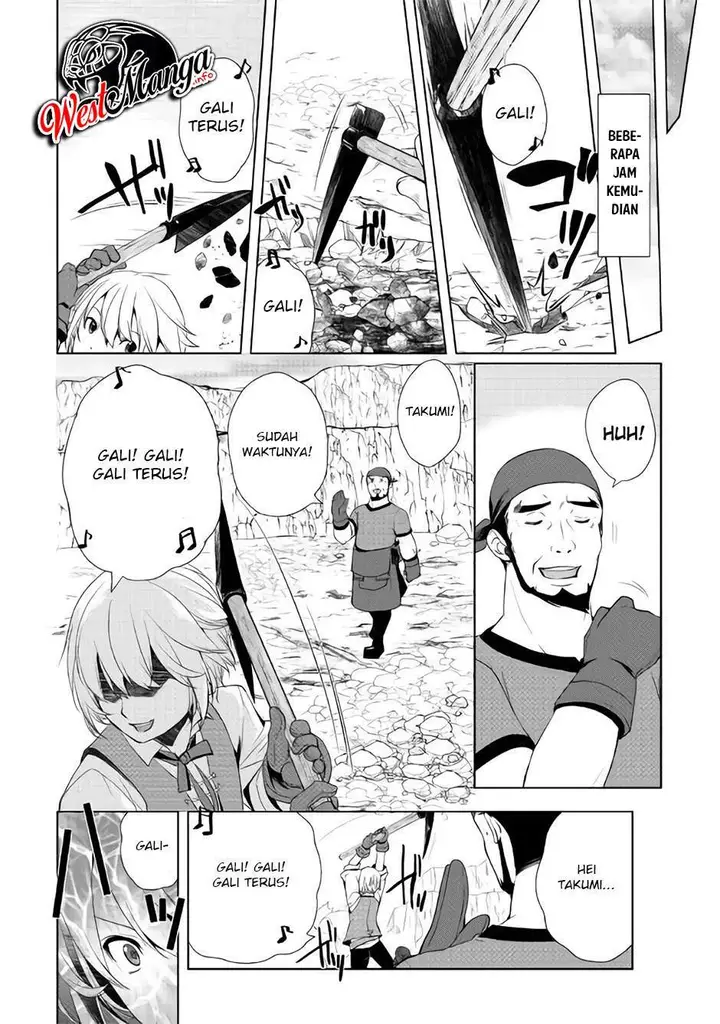 image-komik-izure-saikyou-no-renkinjutsu-shi-chapter-21-12/31