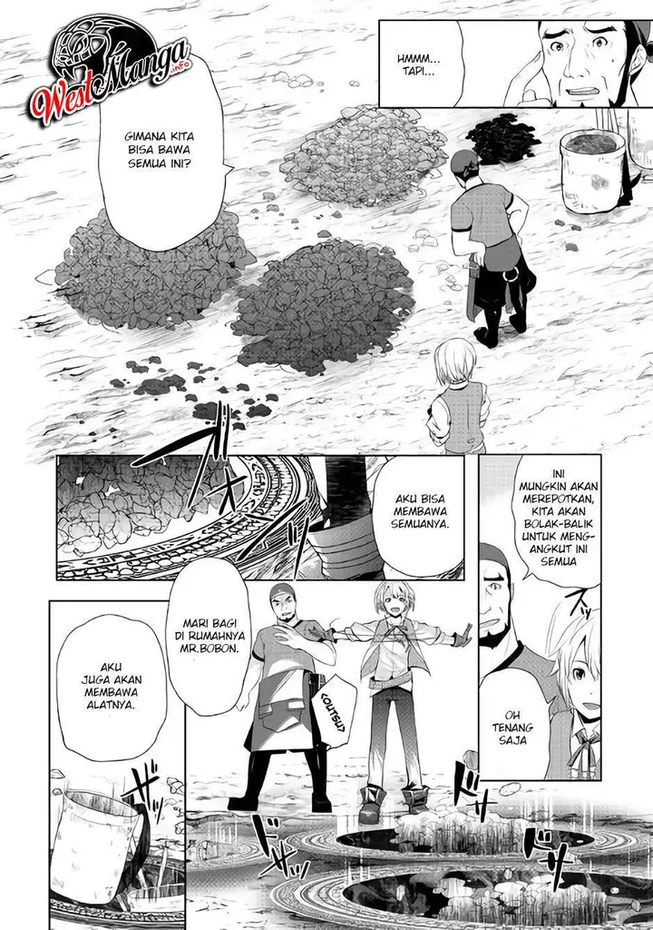 image-komik-izure-saikyou-no-renkinjutsu-shi-chapter-21-16/31