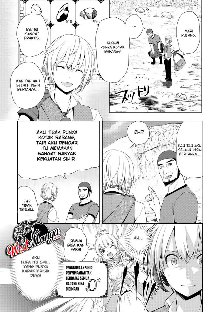 image-komik-izure-saikyou-no-renkinjutsu-shi-chapter-21-18/31