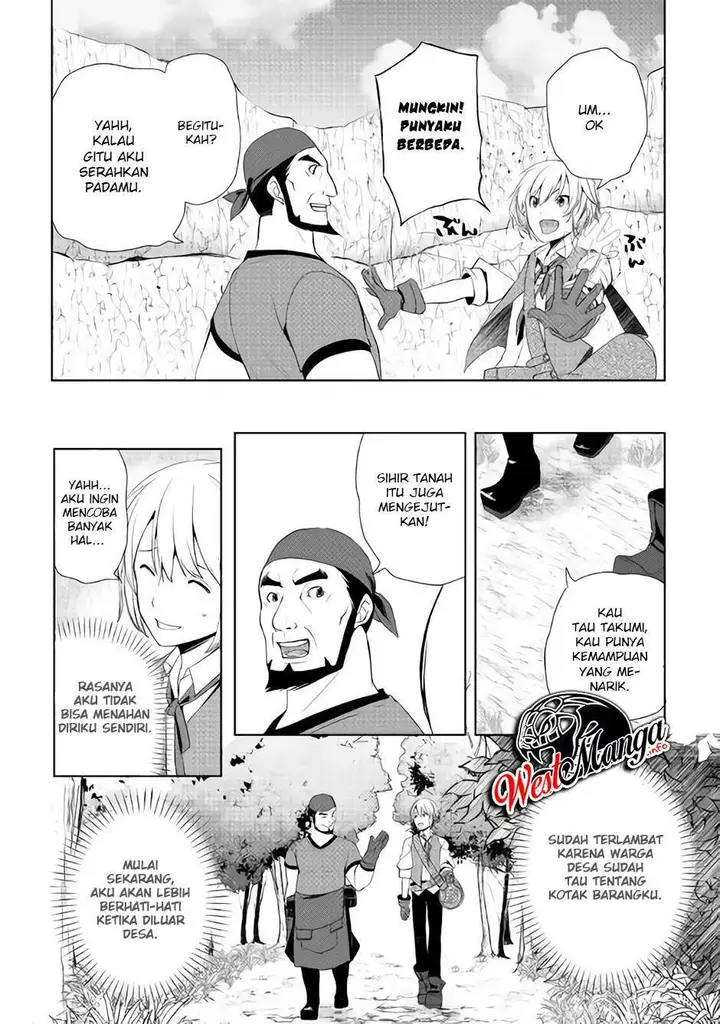 image-komik-izure-saikyou-no-renkinjutsu-shi-chapter-21-19/31