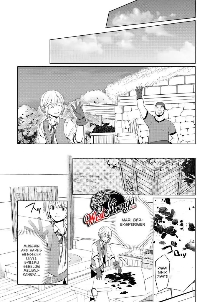 image-komik-izure-saikyou-no-renkinjutsu-shi-chapter-21-20/31