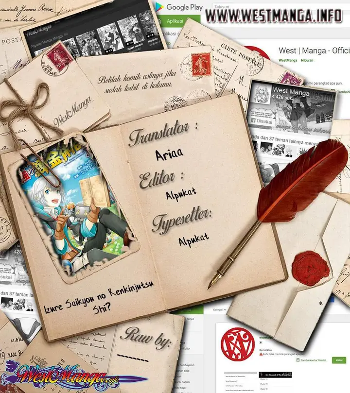 image-komik-izure-saikyou-no-renkinjutsu-shi-chapter-22-0/32