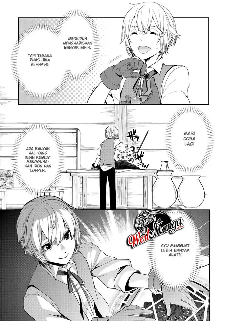 image-komik-izure-saikyou-no-renkinjutsu-shi-chapter-22-6/32