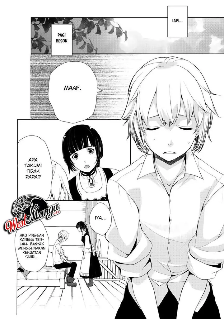 image-komik-izure-saikyou-no-renkinjutsu-shi-chapter-22-7/32