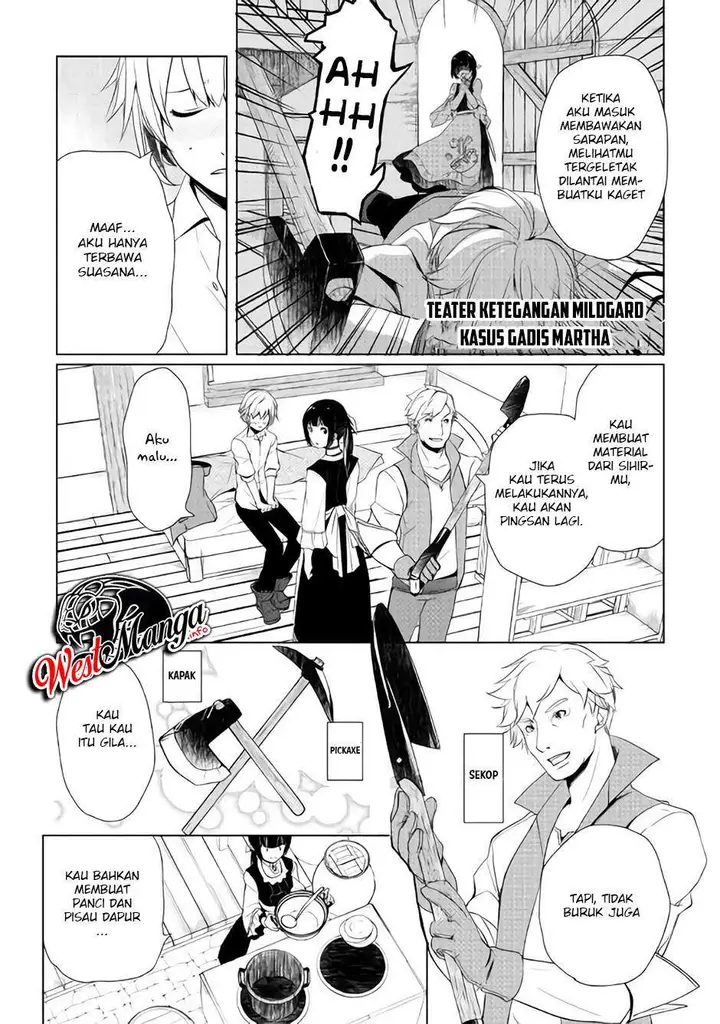 image-komik-izure-saikyou-no-renkinjutsu-shi-chapter-22-8/32