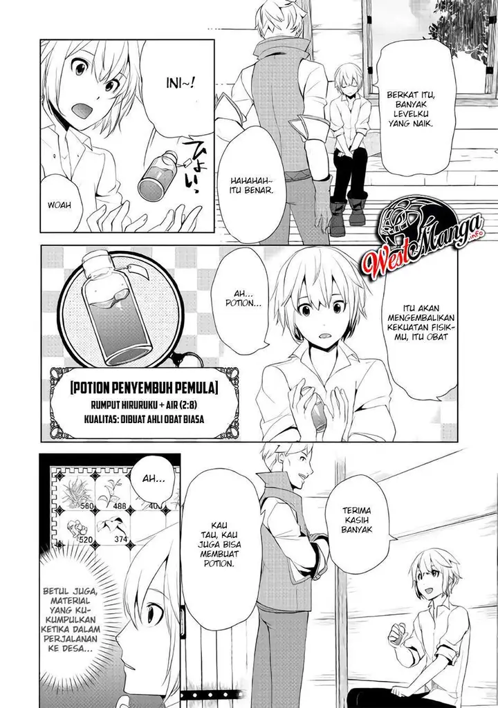 image-komik-izure-saikyou-no-renkinjutsu-shi-chapter-22-9/32