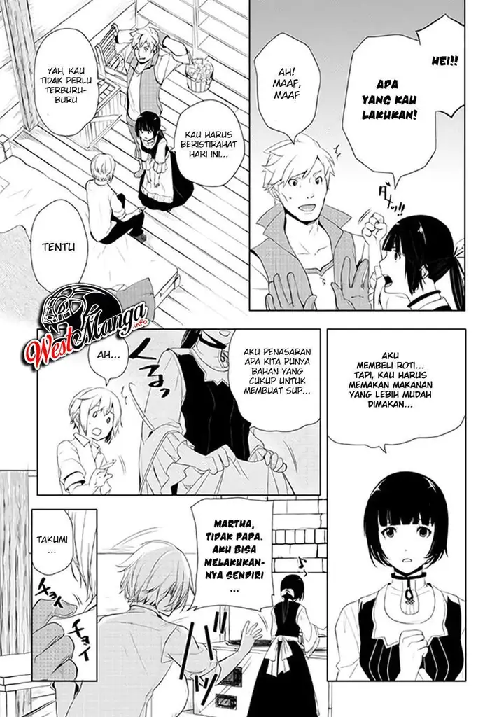 image-komik-izure-saikyou-no-renkinjutsu-shi-chapter-22-10/32