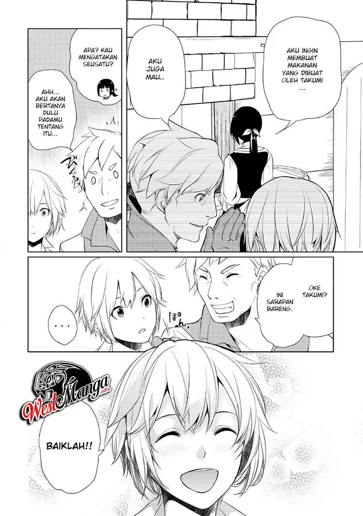 image-komik-izure-saikyou-no-renkinjutsu-shi-chapter-22-11/32