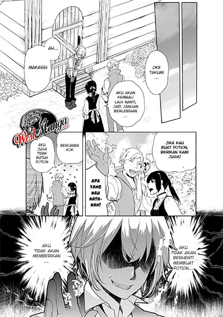 image-komik-izure-saikyou-no-renkinjutsu-shi-chapter-22-13/32