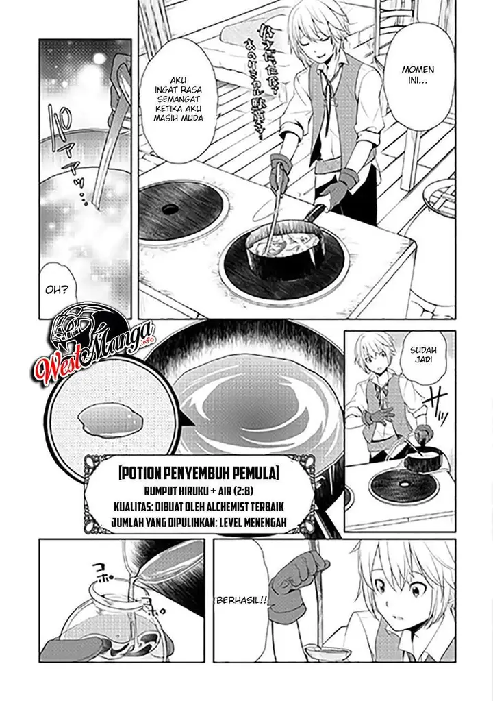 image-komik-izure-saikyou-no-renkinjutsu-shi-chapter-22-16/32