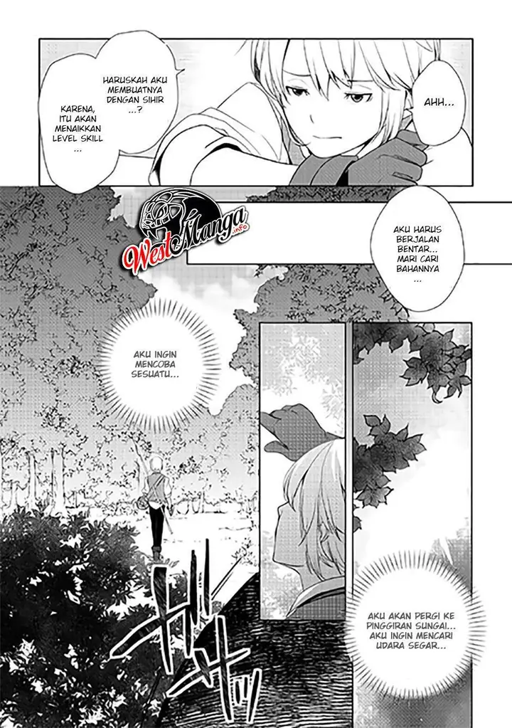 image-komik-izure-saikyou-no-renkinjutsu-shi-chapter-22-20/32