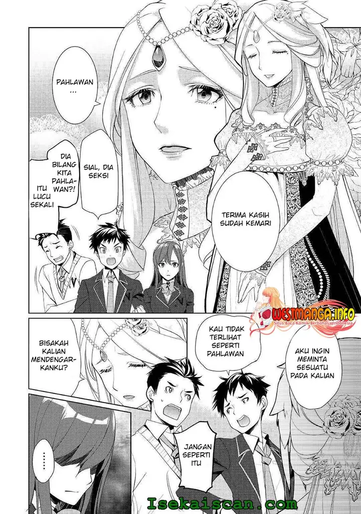 image-komik-izure-saikyou-no-renkinjutsu-shi-chapter-22-24/32