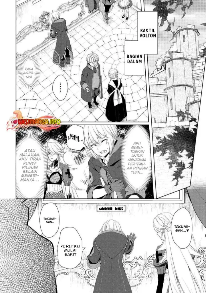 image-komik-izure-saikyou-no-renkinjutsu-shi-chapter-23-2/19