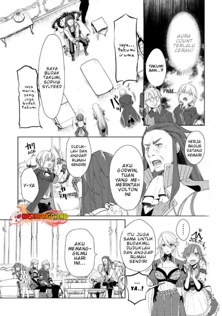 image-komik-izure-saikyou-no-renkinjutsu-shi-chapter-23-9/19