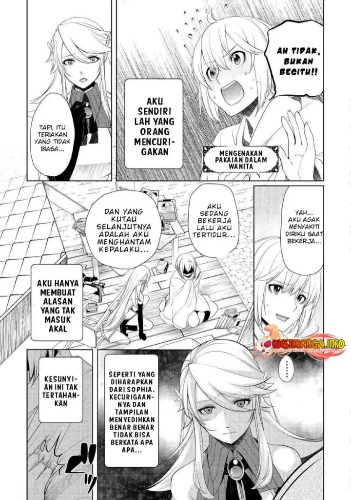 image-komik-izure-saikyou-no-renkinjutsu-shi-chapter-24-19/27