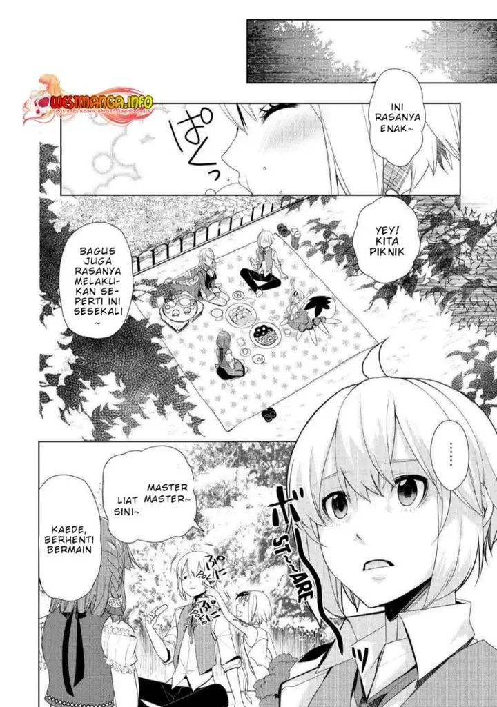 image-komik-izure-saikyou-no-renkinjutsu-shi-chapter-25-1/25